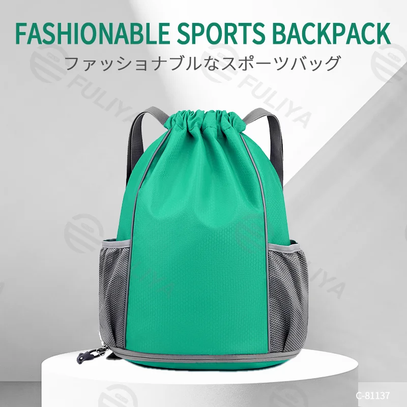 Guangzhou Fuliya Industry Co.,Ltd C-81137 Drawstring backpack, water-resistant, large capacity, shoe compartment, wet/dry pocket, ball compartment, and side pocket - for swimming, fitness, basketball, and outdoor.