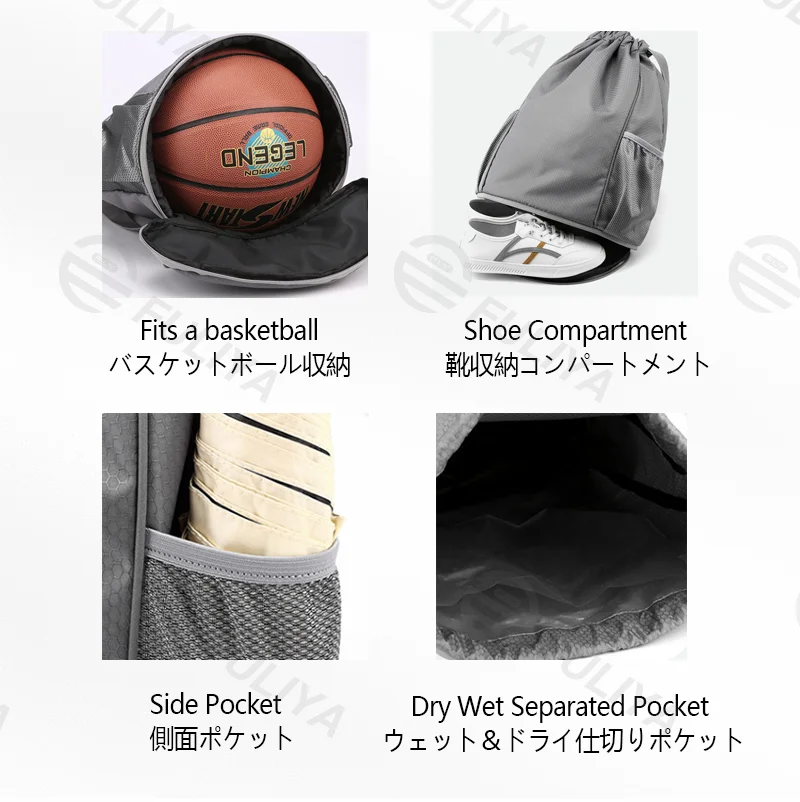 Guangzhou Fuliya Industry Co.,Ltd C-81137 Drawstring backpack, water-resistant, large capacity, shoe compartment, wet/dry pocket, ball compartment, and side pocket - for swimming, fitness, basketball, and outdoor.