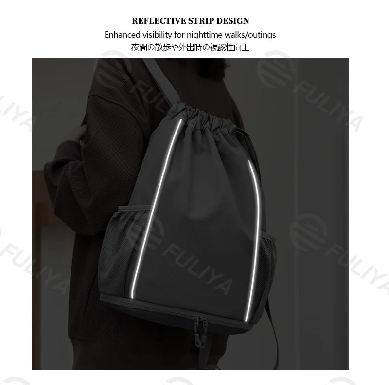 Guangzhou Fuliya Industry Co.,Ltd C-81137 Drawstring backpack, water-resistant, large capacity, shoe compartment, wet/dry pocket, ball compartment, and side pocket - for swimming, fitness, basketball, and outdoor.