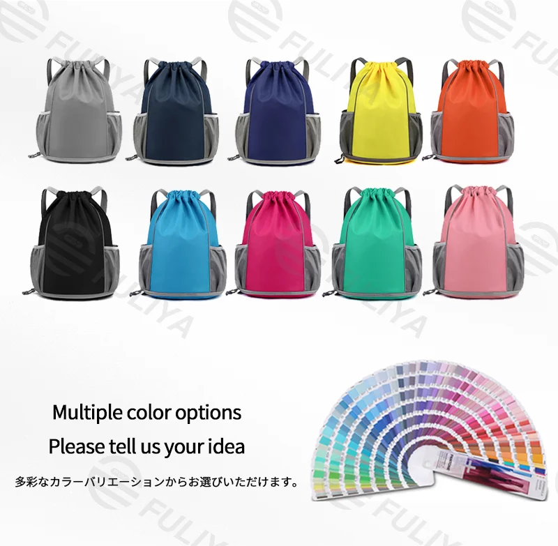 Guangzhou Fuliya Industry Co.,Ltd C-81137 Drawstring backpack, water-resistant, large capacity, shoe compartment, wet/dry pocket, ball compartment, and side pocket - for swimming, fitness, basketball, and outdoor.
