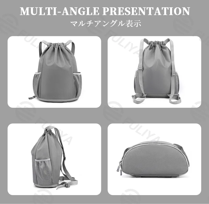 Guangzhou Fuliya Industry Co.,Ltd C-81137 Drawstring backpack, water-resistant, large capacity, shoe compartment, wet/dry pocket, ball compartment, and side pocket - for swimming, fitness, basketball, and outdoor.