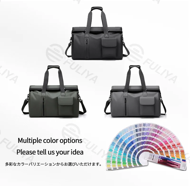広州富麗雅実業有限会社 C-81138 シンプル旅行ジムバッグ、撥水・防傷、大容量、乾湿分離ポケット、前面マグネットポケット、前後ジッパーポケット、スーツケース固定ストラップ - 手提げ・斜め掛け、旅行・フィットネス・出張に。