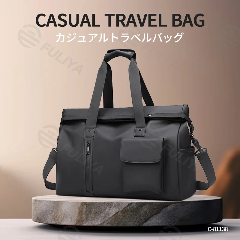 広州富麗雅実業有限会社 C-81138 シンプル旅行ジムバッグ、撥水・防傷、大容量、乾湿分離ポケット、前面マグネットポケット、前後ジッパーポケット、スーツケース固定ストラップ - 手提げ・斜め掛け、旅行・フィットネス・出張に。