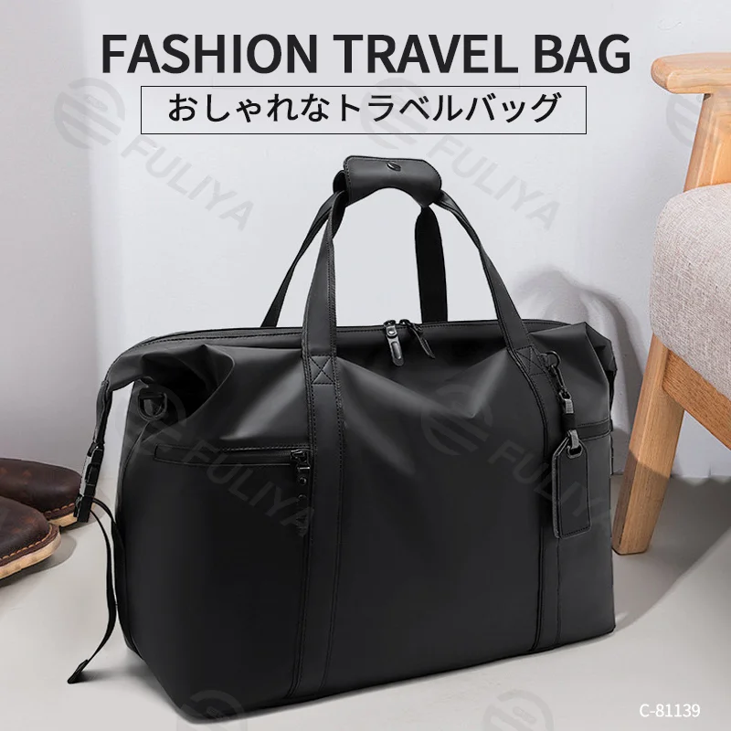 Guangzhou Fuliya Industry Co.,Ltd C-81139 Stylish outdoor travel gym bag, water-resistant, large capacity, adjustable strap, comfortable handle, and luggage strap - hand or crossbody carry for travel, fitness, and business trips.