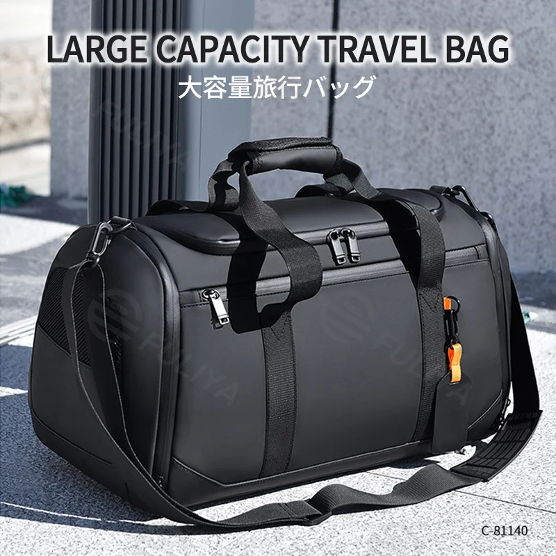 Guangzhou Fuliya Industry Co.,Ltd C-81140 Thick PU travel gym bag, water-resistant, large capacity, shoe compartment, wet/dry pocket, side pocket, back zipper pocket, and luggage strap - hand or crossbody carry for travel, fitness, and commuting.