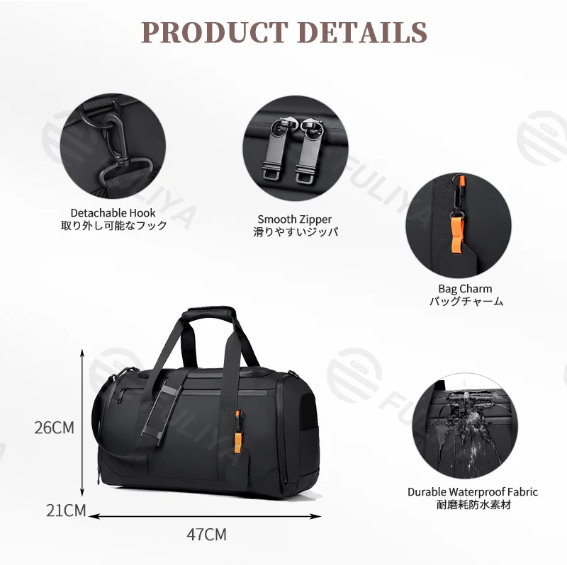 Guangzhou Fuliya Industry Co.,Ltd C-81140 Thick PU travel gym bag, water-resistant, large capacity, shoe compartment, wet/dry pocket, side pocket, back zipper pocket, and luggage strap - hand or crossbody carry for travel, fitness, and commuting.