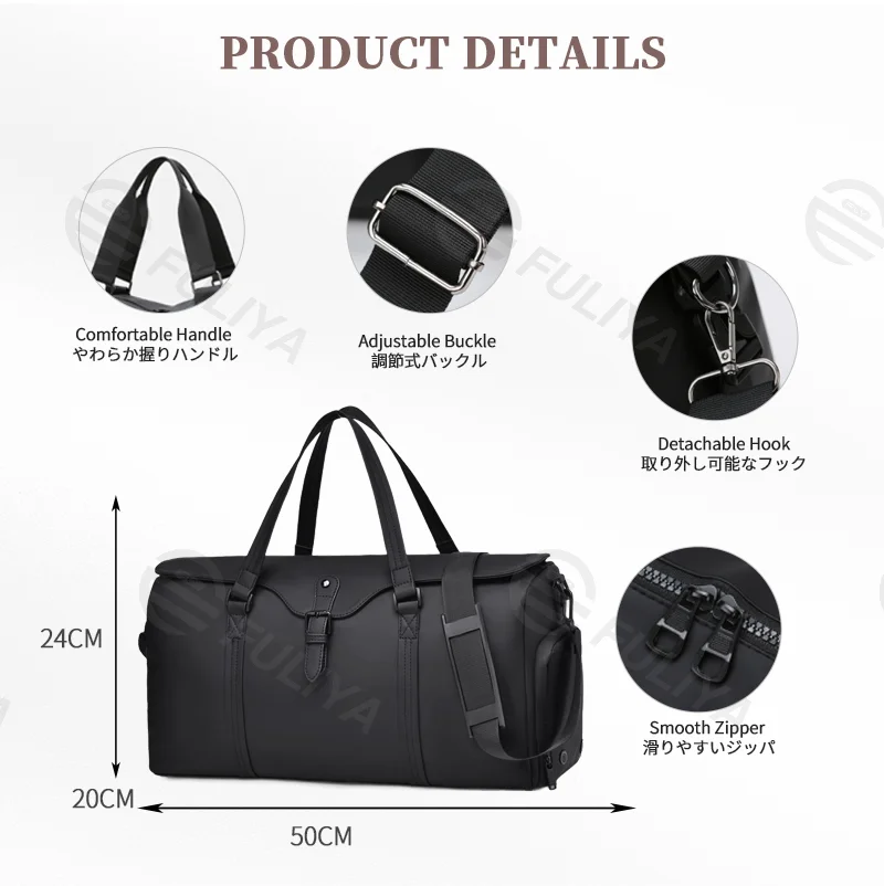 Guangzhou Fuliya Industry Co.,Ltd C-81142 Large-capacity PU travel gym bag, water-resistant, multi-layer storage, shoe compartment, wet/dry pocket, side bottle pocket, back zipper pocket, and luggage strap - for travel, fitness, and business trips.