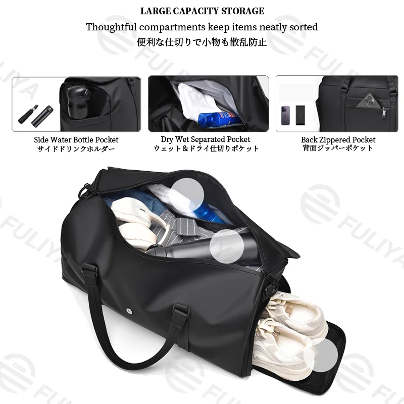 Guangzhou Fuliya Industry Co.,Ltd C-81142 Large-capacity PU travel gym bag, water-resistant, multi-layer storage, shoe compartment, wet/dry pocket, side bottle pocket, back zipper pocket, and luggage strap - for travel, fitness, and business trips.