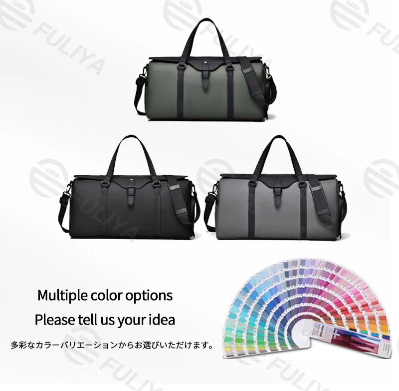 Guangzhou Fuliya Industry Co.,Ltd C-81142 Large-capacity PU travel gym bag, water-resistant, multi-layer storage, shoe compartment, wet/dry pocket, side bottle pocket, back zipper pocket, and luggage strap - for travel, fitness, and business trips.