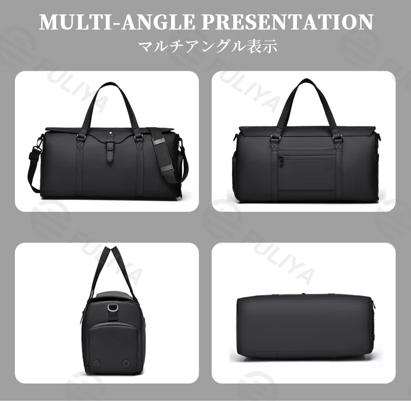 Guangzhou Fuliya Industry Co.,Ltd C-81142 Large-capacity PU travel gym bag, water-resistant, multi-layer storage, shoe compartment, wet/dry pocket, side bottle pocket, back zipper pocket, and luggage strap - for travel, fitness, and business trips.