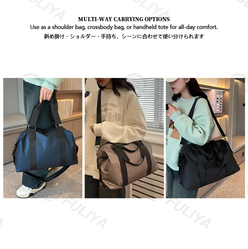 広州富麗雅実業有限会社 C-81143 手提げ旅行ジムバッグ、大容量多仕切り、快適ハンドル、取り外しフック、調節ストラップ - 手提げ・肩掛け・斜め掛け、短距離旅行・フィットネス・出張に。