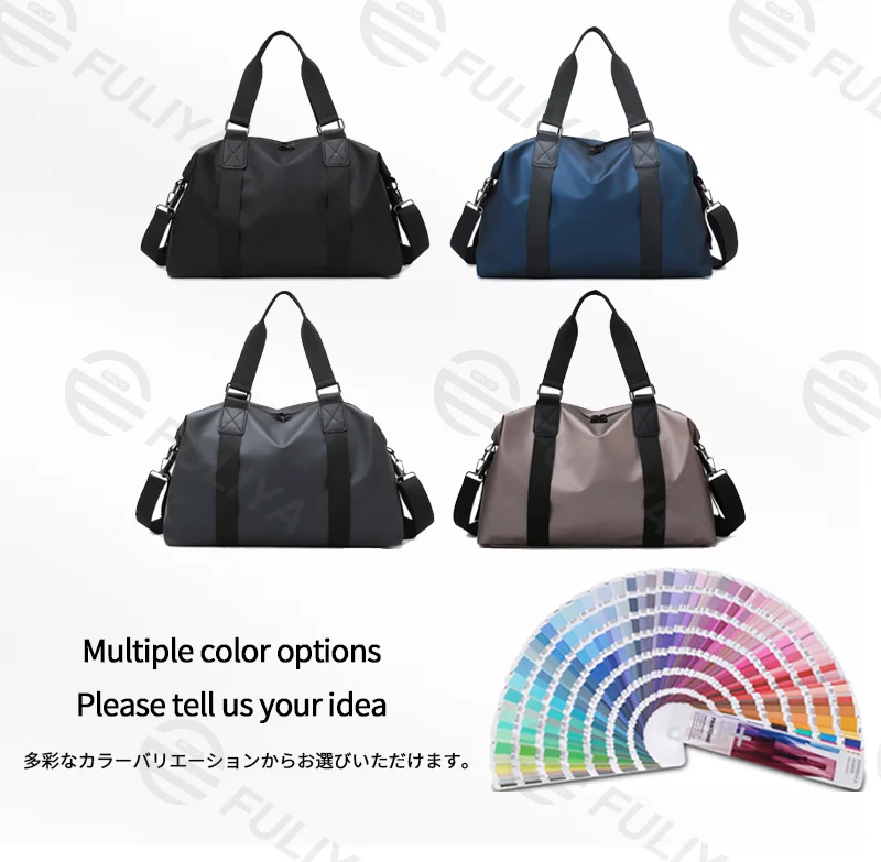 広州富麗雅実業有限会社 C-81143 手提げ旅行ジムバッグ、大容量多仕切り、快適ハンドル、取り外しフック、調節ストラップ - 手提げ・肩掛け・斜め掛け、短距離旅行・フィットネス・出張に。