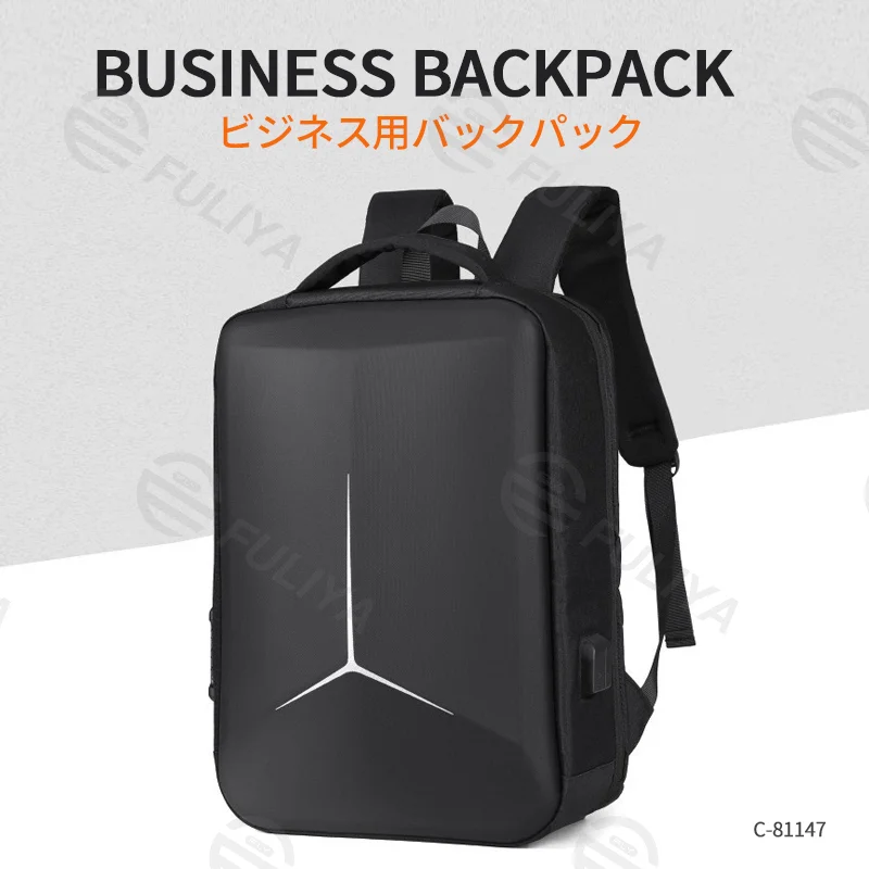 Guangzhou Fuliya Industry Co.,Ltd C-81147 Hard-shell laptop backpack, water-resistant, large capacity, laptop compartment, combination lock, USB port, and breathable back panel - for commuting, business, and school.