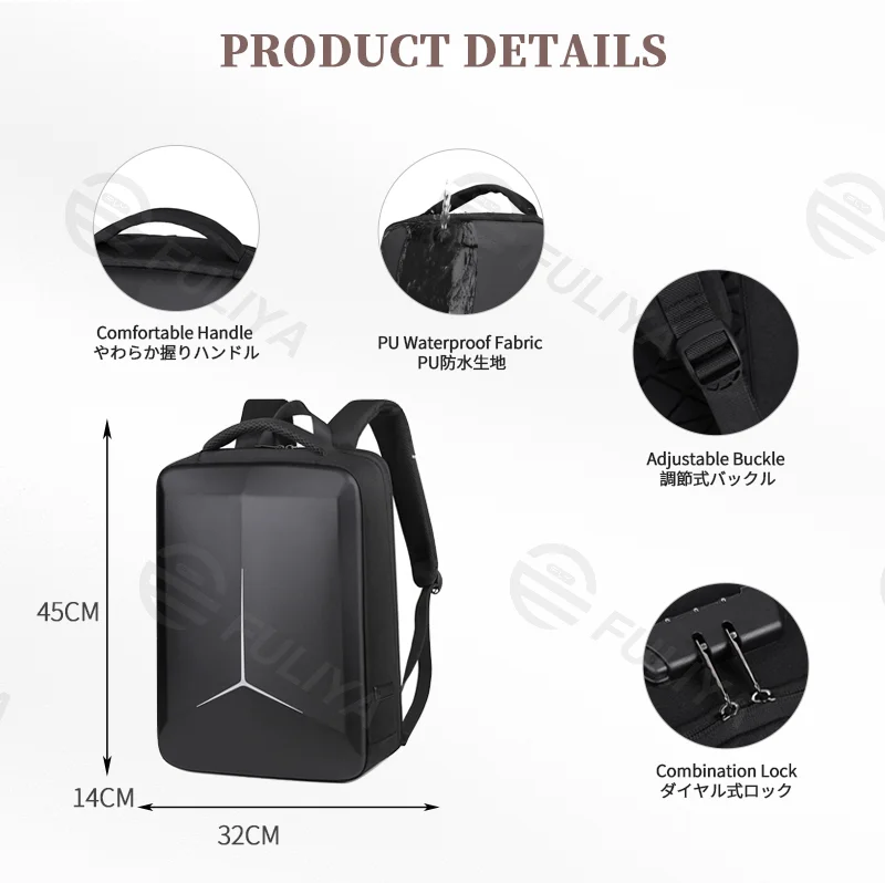 Guangzhou Fuliya Industry Co.,Ltd C-81147 Hard-shell laptop backpack, water-resistant, large capacity, laptop compartment, combination lock, USB port, and breathable back panel - for commuting, business, and school.