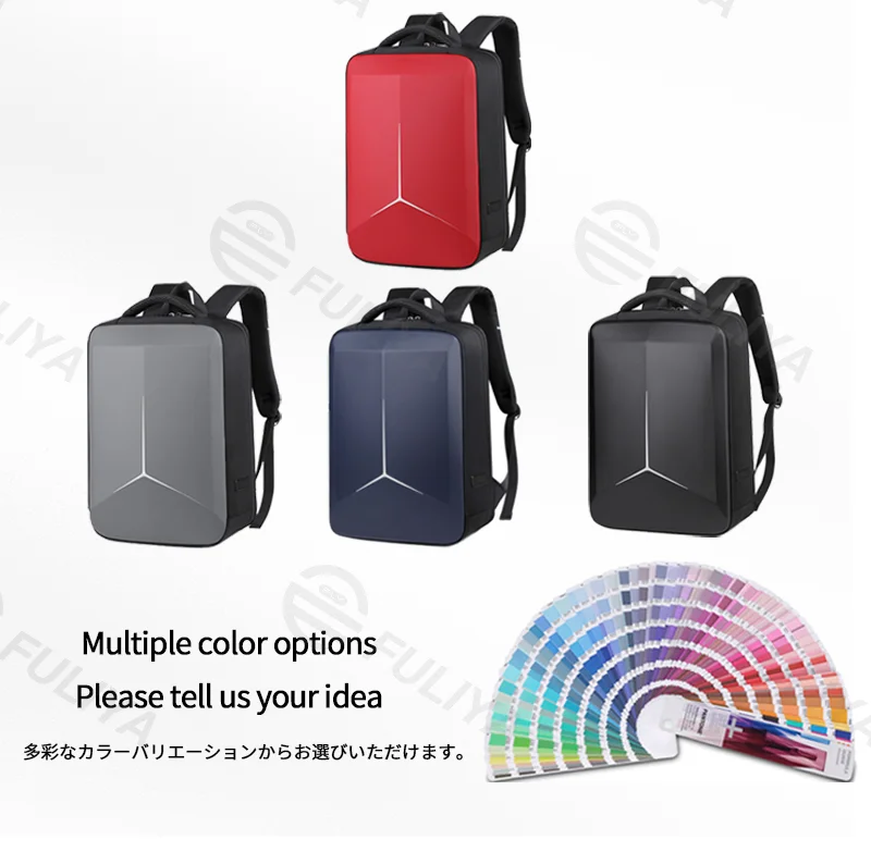 Guangzhou Fuliya Industry Co.,Ltd C-81147 Hard-shell laptop backpack, water-resistant, large capacity, laptop compartment, combination lock, USB port, and breathable back panel - for commuting, business, and school.