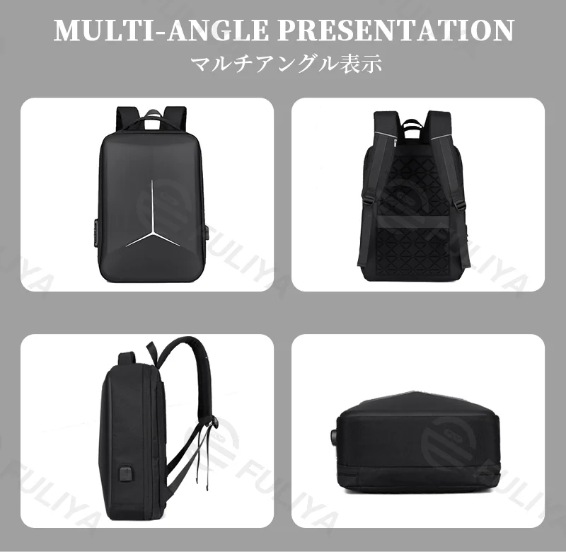 Guangzhou Fuliya Industry Co.,Ltd C-81147 Hard-shell laptop backpack, water-resistant, large capacity, laptop compartment, combination lock, USB port, and breathable back panel - for commuting, business, and school.