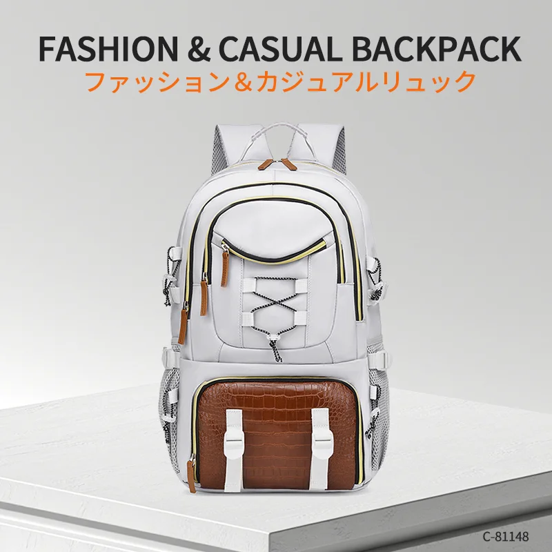 Guangzhou Fuliya Industry Co.,Ltd C-81148 Large-capacity backpack, water-resistant, multi-layer storage, shoe compartment, laptop compartment, side pocket, and trekking pole attachments - for school, travel, and hiking.