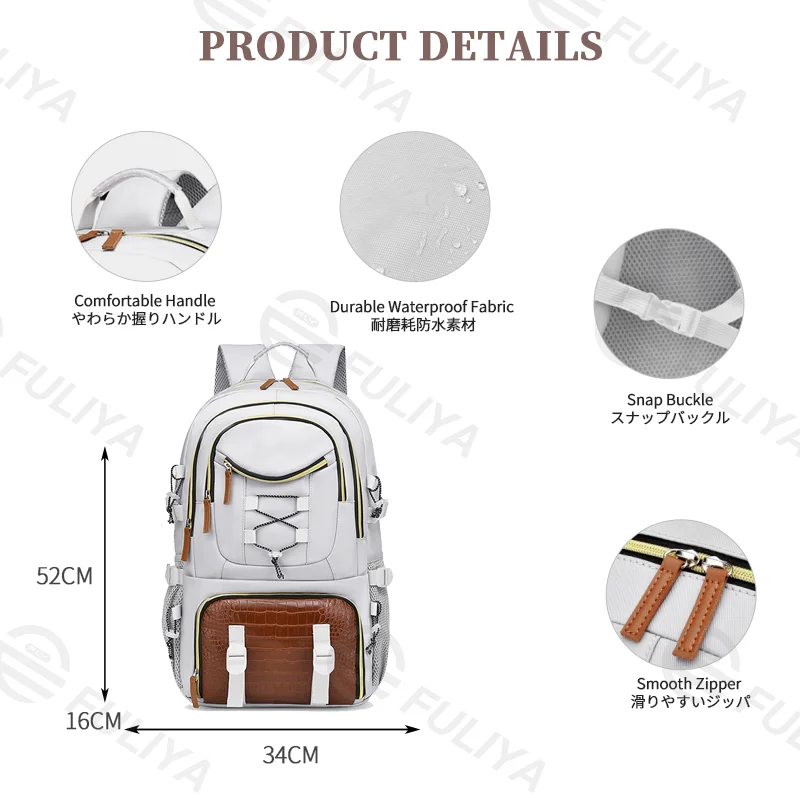 Guangzhou Fuliya Industry Co.,Ltd C-81148 Large-capacity backpack, water-resistant, multi-layer storage, shoe compartment, laptop compartment, side pocket, and trekking pole attachments - for school, travel, and hiking.