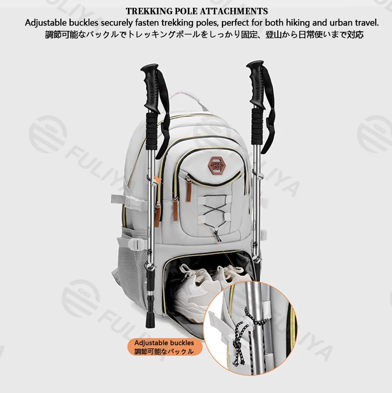 Guangzhou Fuliya Industry Co.,Ltd C-81148 Large-capacity backpack, water-resistant, multi-layer storage, shoe compartment, laptop compartment, side pocket, and trekking pole attachments - for school, travel, and hiking.
