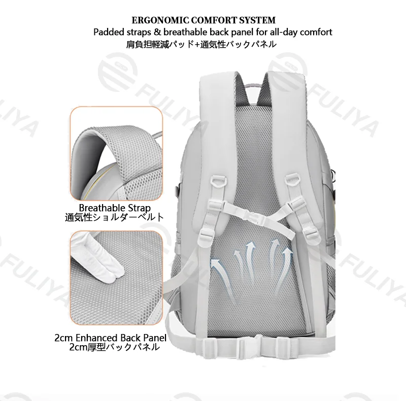 Guangzhou Fuliya Industry Co.,Ltd C-81148 Large-capacity backpack, water-resistant, multi-layer storage, shoe compartment, laptop compartment, side pocket, and trekking pole attachments - for school, travel, and hiking.