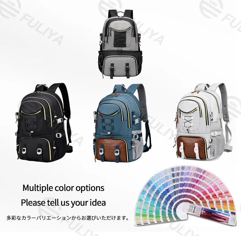Guangzhou Fuliya Industry Co.,Ltd C-81148 Large-capacity backpack, water-resistant, multi-layer storage, shoe compartment, laptop compartment, side pocket, and trekking pole attachments - for school, travel, and hiking.