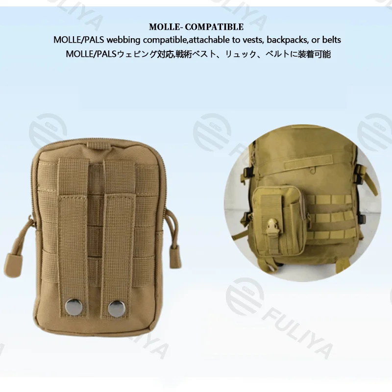 Guangzhou Fuliya Industry Co.,Ltd C-81149 Tactical outdoor waist bag, wear-resistant, multi-layer storage, phone pocket, pen pocket, and MOLLE system - attachable to vests, backpacks, or belts for cycling, sports, and outdoor.