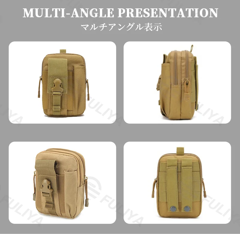 Guangzhou Fuliya Industry Co.,Ltd C-81149 Tactical outdoor waist bag, wear-resistant, multi-layer storage, phone pocket, pen pocket, and MOLLE system - attachable to vests, backpacks, or belts for cycling, sports, and outdoor.