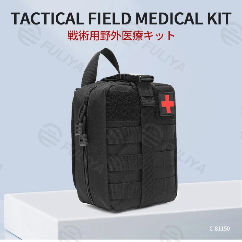 Guangzhou Fuliya Industry Co.,Ltd C-81150 Tactical medical pouch, wear-resistant, large capacity, mesh pocket, partition pocket, quick-release buckle, and MOLLE system - attachable to backpacks or belts for outdoor, hiking, climbing, and camping.