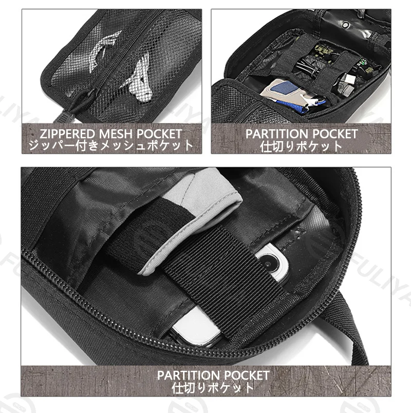 Guangzhou Fuliya Industry Co.,Ltd C-81150 Tactical medical pouch, wear-resistant, large capacity, mesh pocket, partition pocket, quick-release buckle, and MOLLE system - attachable to backpacks or belts for outdoor, hiking, climbing, and camping.