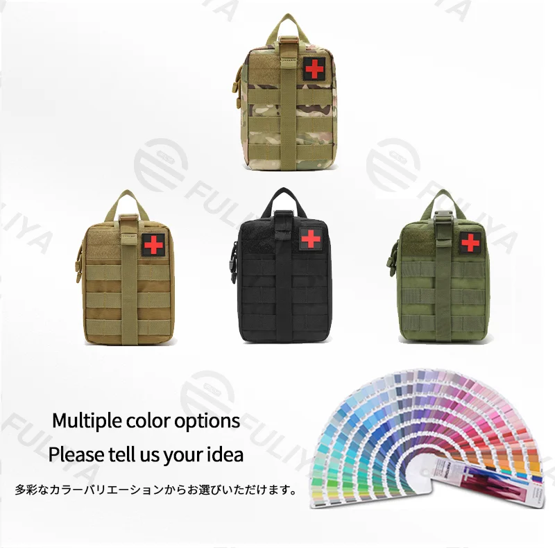 Guangzhou Fuliya Industry Co.,Ltd C-81150 Tactical medical pouch, wear-resistant, large capacity, mesh pocket, partition pocket, quick-release buckle, and MOLLE system - attachable to backpacks or belts for outdoor, hiking, climbing, and camping.