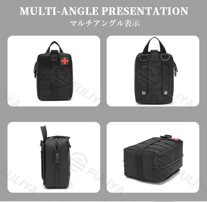 Guangzhou Fuliya Industry Co.,Ltd C-81150 Tactical medical pouch, wear-resistant, large capacity, mesh pocket, partition pocket, quick-release buckle, and MOLLE system - attachable to backpacks or belts for outdoor, hiking, climbing, and camping.