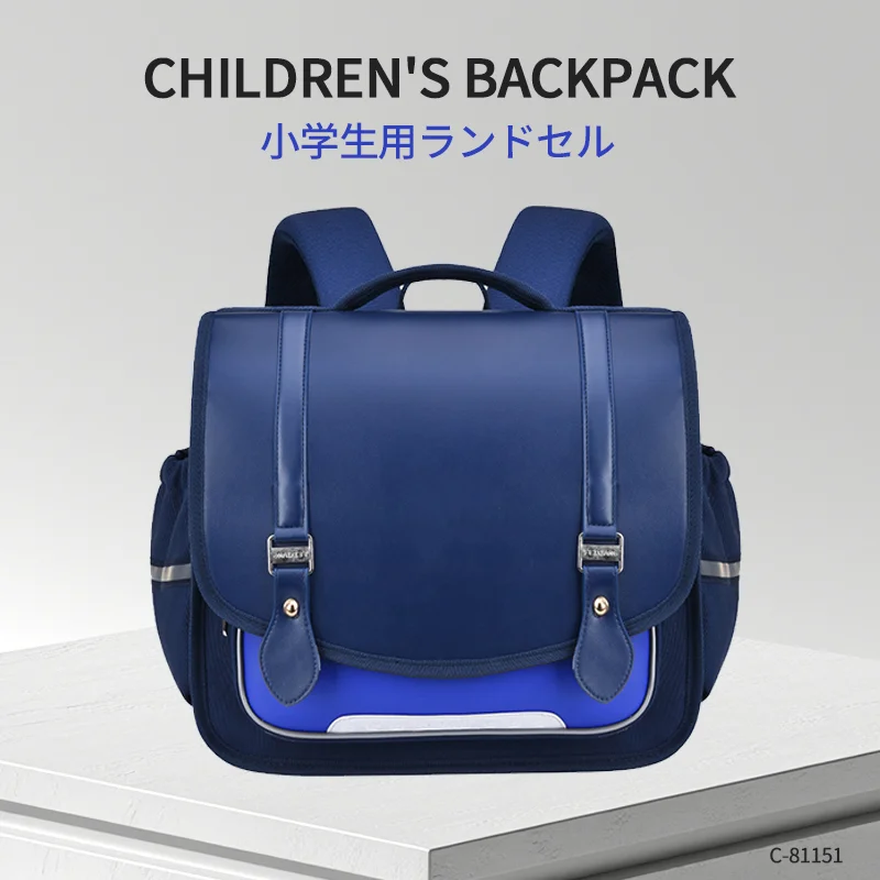 広州富麗雅実業有限会社 C-81151 小学生用脊柱保護リュック、撥水・耐磨耗、大容量多層収納、S字ショルダー、脊柱保護チェストストラップ、厚手背パッド、3D放熱、360°反射設計 - 小学1〜4年生に。