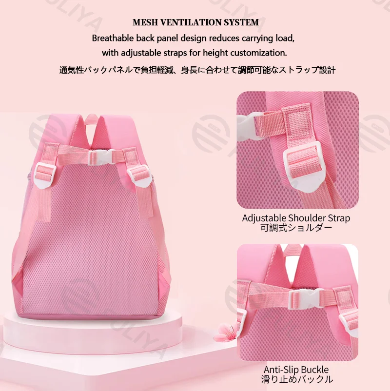 広州富麗雅実業有限会社 C-81153 キッズリュック、撥水・耐磨耗、軽量大容量、前面・サイド・内ポケット、調節ショルダー、通気メッシュ背パネル - 2〜5歳幼稚園に。