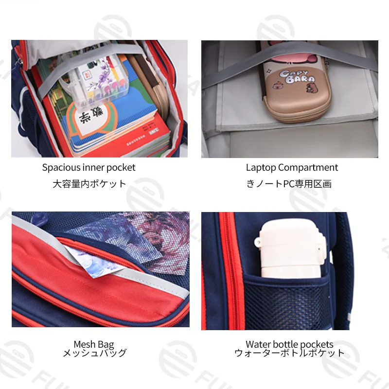 広州富麗雅実業有限会社 C-81154 小学生リュック、撥水・耐磨耗、軽量負担軽減、大容量多仕切り、前面・サイド・内ポケット、調節ショルダー、通気メッシュ背パネル - 小学1〜6年生に。