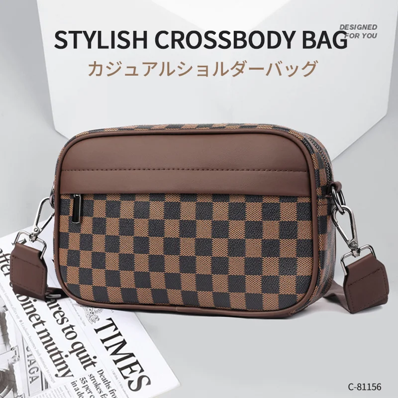 Guangzhou Fuliya Industry Co.,Ltd C-81156 Men's checkered crossbody bag, water-resistant, multi-layer storage, front pocket, back snap button, inner pocket, detachable hook, and adjustable buckle - for casual, commuting, and travel.