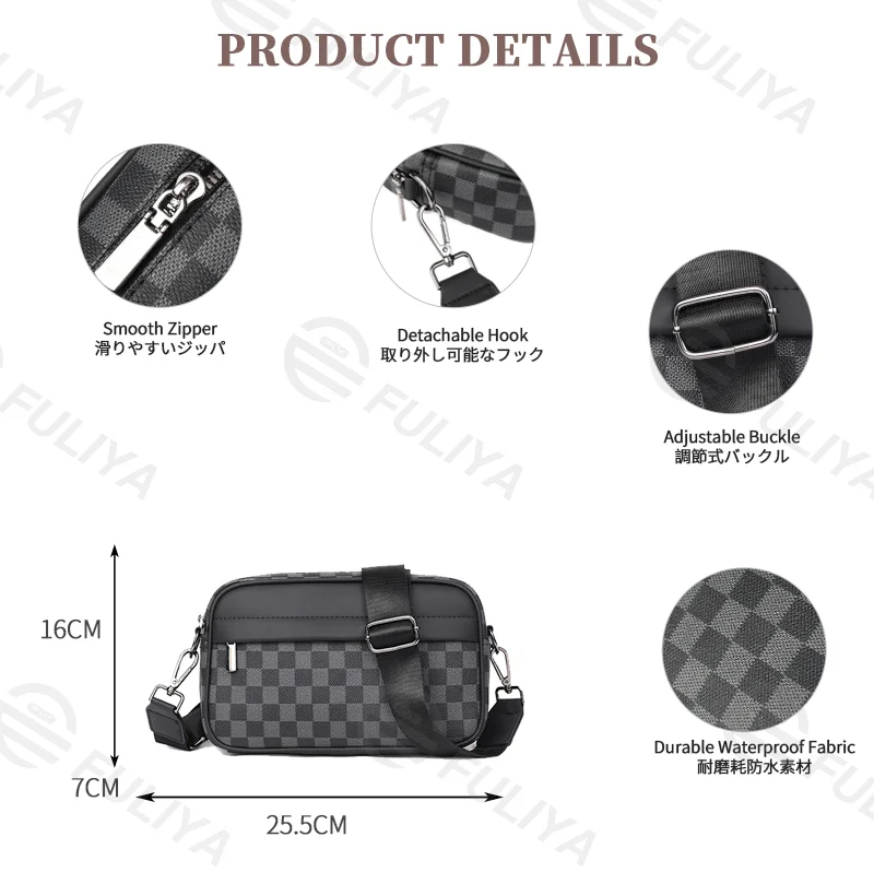 Guangzhou Fuliya Industry Co.,Ltd C-81156 Men's checkered crossbody bag, water-resistant, multi-layer storage, front pocket, back snap button, inner pocket, detachable hook, and adjustable buckle - for casual, commuting, and travel.