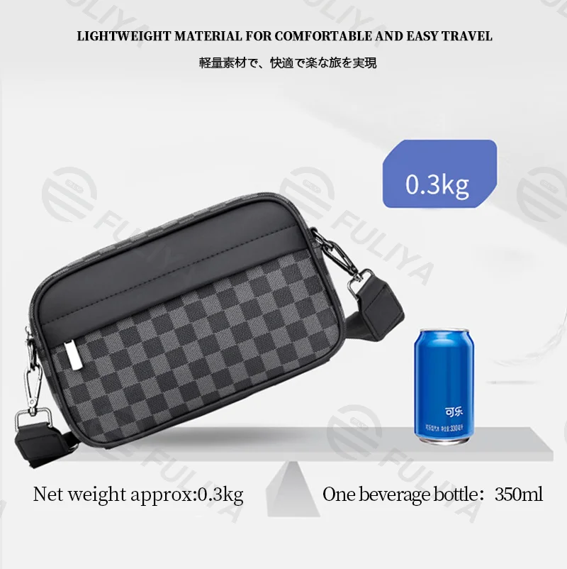 Guangzhou Fuliya Industry Co.,Ltd C-81156 Men's checkered crossbody bag, water-resistant, multi-layer storage, front pocket, back snap button, inner pocket, detachable hook, and adjustable buckle - for casual, commuting, and travel.