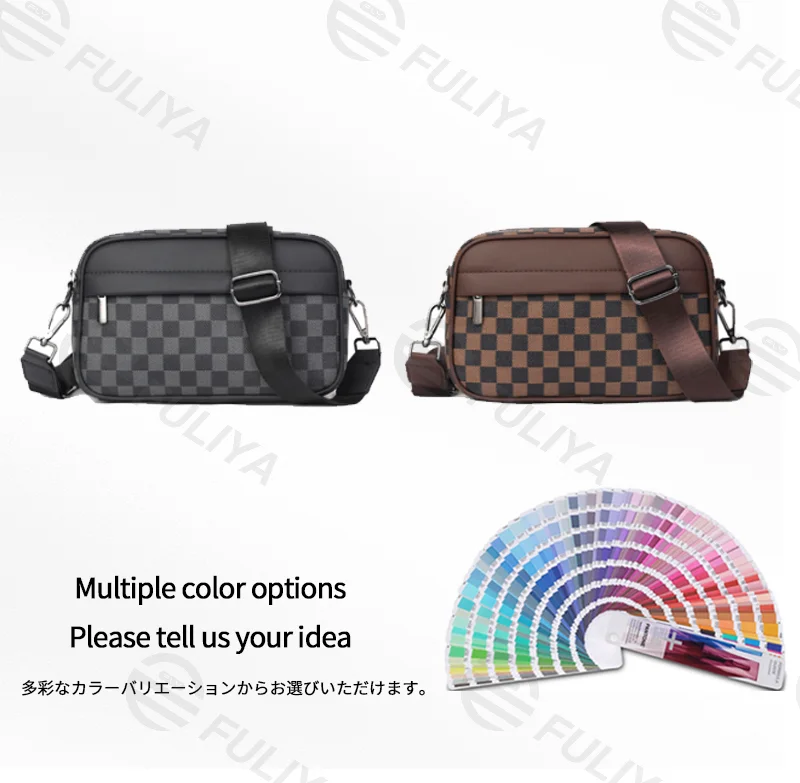 Guangzhou Fuliya Industry Co.,Ltd C-81156 Men's checkered crossbody bag, water-resistant, multi-layer storage, front pocket, back snap button, inner pocket, detachable hook, and adjustable buckle - for casual, commuting, and travel.