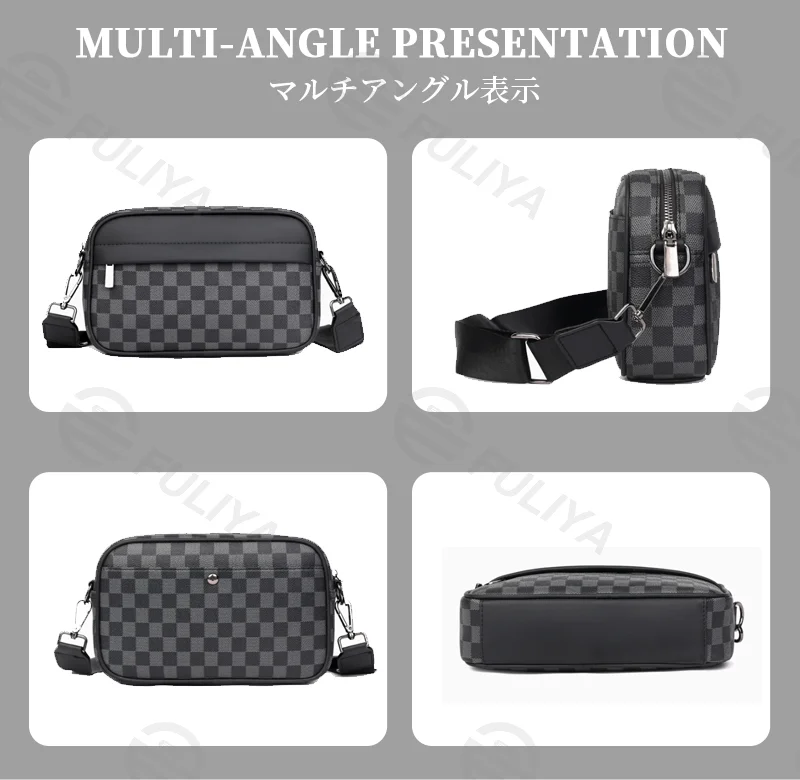 Guangzhou Fuliya Industry Co.,Ltd C-81156 Men's checkered crossbody bag, water-resistant, multi-layer storage, front pocket, back snap button, inner pocket, detachable hook, and adjustable buckle - for casual, commuting, and travel.