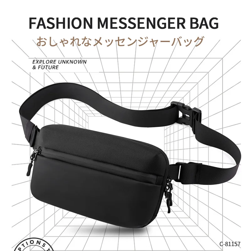 Guangzhou Fuliya Industry Co.,Ltd C-81157 Men's chest/crossbody bag, lightweight, front pocket, anti-theft back pocket, inner pocket, adjustable strap, and snap buckle - chest, crossbody, or waist carry for outdoor, travel, and daily use.