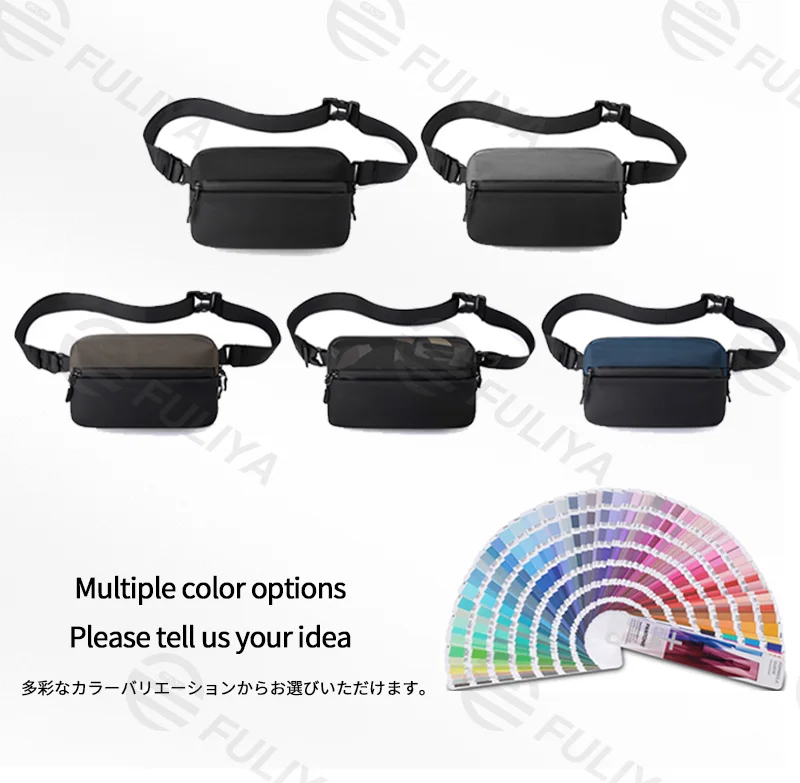 Guangzhou Fuliya Industry Co.,Ltd C-81157 Men's chest/crossbody bag, lightweight, front pocket, anti-theft back pocket, inner pocket, adjustable strap, and snap buckle - chest, crossbody, or waist carry for outdoor, travel, and daily use.