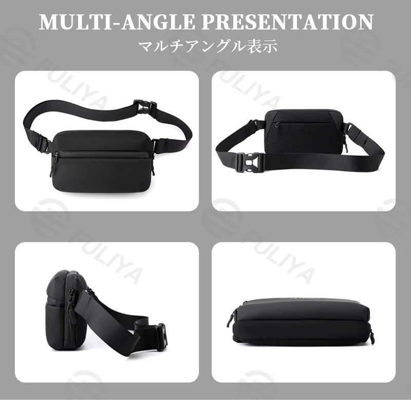 Guangzhou Fuliya Industry Co.,Ltd C-81157 Men's chest/crossbody bag, lightweight, front pocket, anti-theft back pocket, inner pocket, adjustable strap, and snap buckle - chest, crossbody, or waist carry for outdoor, travel, and daily use.