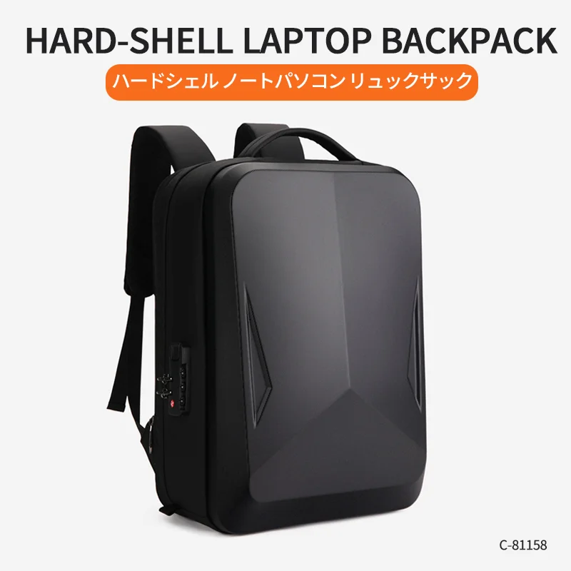 Guangzhou Fuliya Industry Co.,Ltd C-81158 Hard-shell laptop backpack, large capacity, laptop compartment, side expansion zipper (+10cm), sternum strap, breathable mesh back panel, and luggage strap - for commuting, short trips, and gaming.