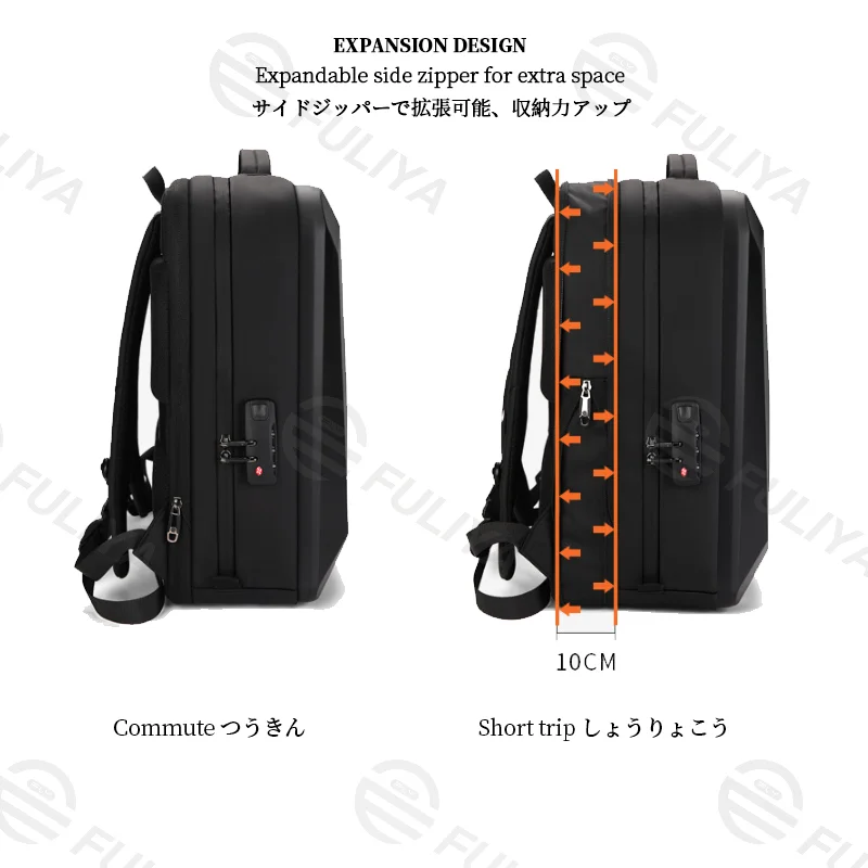 Guangzhou Fuliya Industry Co.,Ltd C-81158 Hard-shell laptop backpack, large capacity, laptop compartment, side expansion zipper (+10cm), sternum strap, breathable mesh back panel, and luggage strap - for commuting, short trips, and gaming.