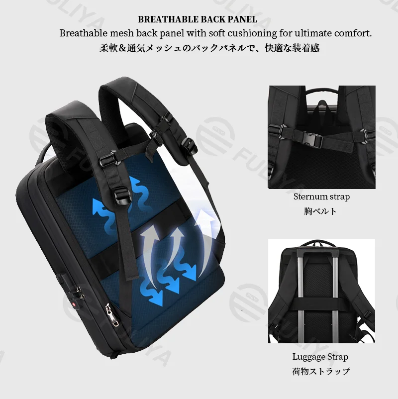 Guangzhou Fuliya Industry Co.,Ltd C-81158 Hard-shell laptop backpack, large capacity, laptop compartment, side expansion zipper (+10cm), sternum strap, breathable mesh back panel, and luggage strap - for commuting, short trips, and gaming.