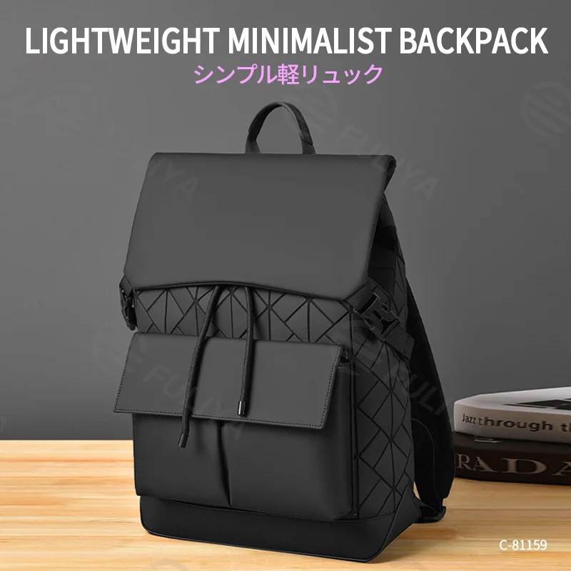 Guangzhou Fuliya Industry Co.,Ltd C-81159 Large-capacity business laptop backpack, water-resistant, laptop compartment, front magnetic pocket, breathable back panel, and luggage strap, with holographic laser elements - for commuting and travel.