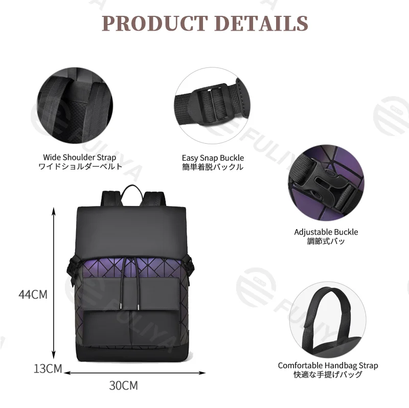 Guangzhou Fuliya Industry Co.,Ltd C-81159 Large-capacity business laptop backpack, water-resistant, laptop compartment, front magnetic pocket, breathable back panel, and luggage strap, with holographic laser elements - for commuting and travel.