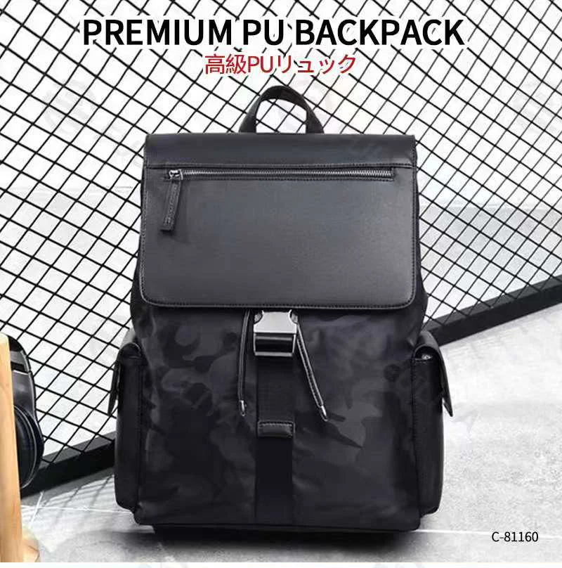 Guangzhou Fuliya Industry Co.,Ltd C-81160 Business travel laptop backpack, waterproof PU leather, large capacity, laptop compartment, front zipper pocket, side pockets, and comfortable handle - multiple colors for commuting, travel, and school.