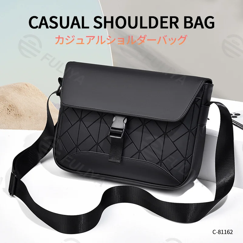 Guangzhou Fuliya Industry Co.,Ltd C-81162 Diamond-quilted crossbody bag, water-resistant, large capacity, snap buckle, adjustable buckle, and smooth zipper - multiple fabrics for casual, commuting, and daily use.