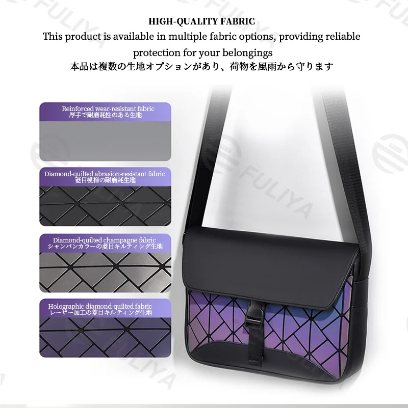 Guangzhou Fuliya Industry Co.,Ltd C-81162 Diamond-quilted crossbody bag, water-resistant, large capacity, snap buckle, adjustable buckle, and smooth zipper - multiple fabrics for casual, commuting, and daily use.